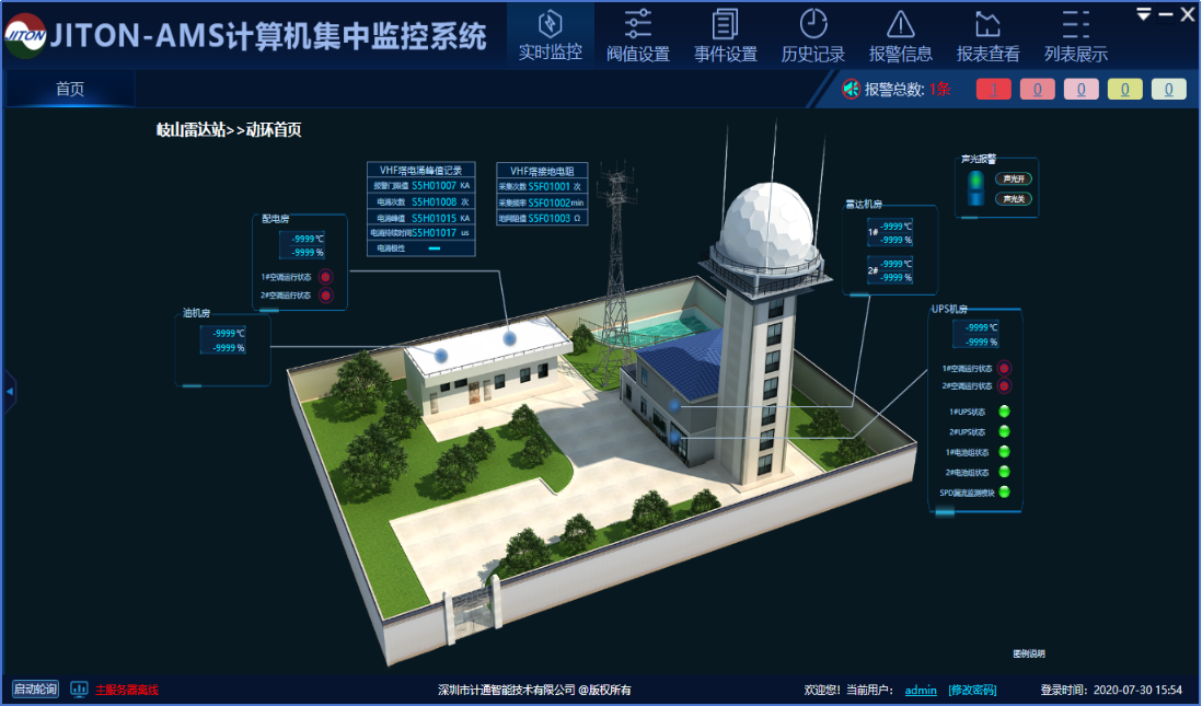 图片3.png