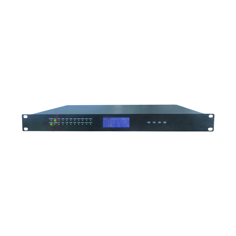 Station-side Processing Unit