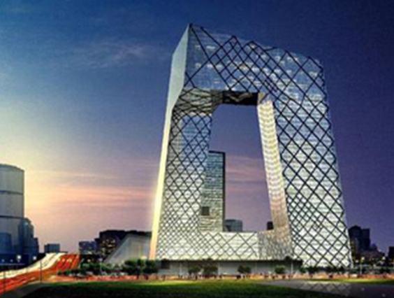 China Central Television (CCTV)