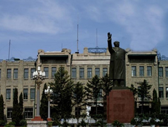 Harbin Railway Bureau