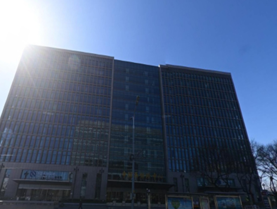 A City and County-Level Power Supply Bureau of Guangdong Power Grid
