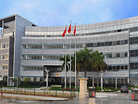 Longgang Safe City, Shenzhen