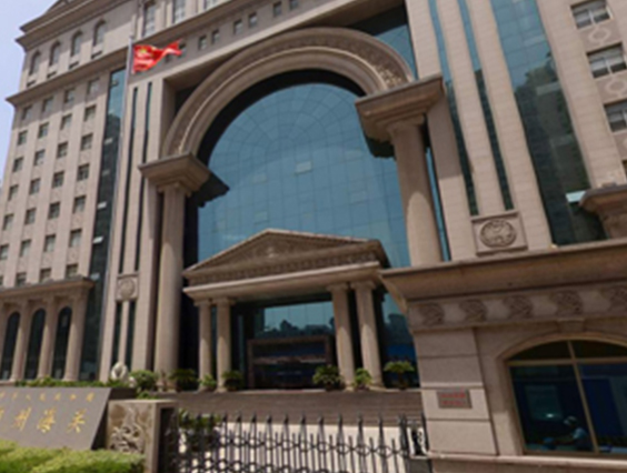 Zhengzhou Customs