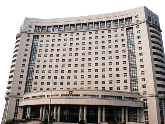 Xiangtan Emergency (Joint) Command Center, Hunan Province