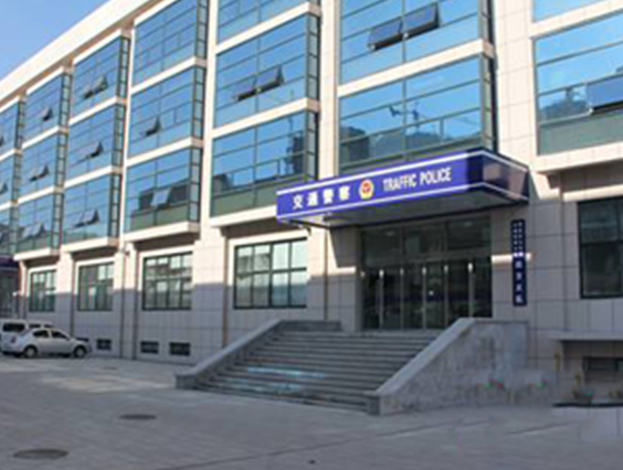 Xian Traffic Police Detachment