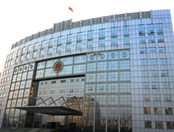 Guangdong Provincial Public Security Traffic Management Bureau
