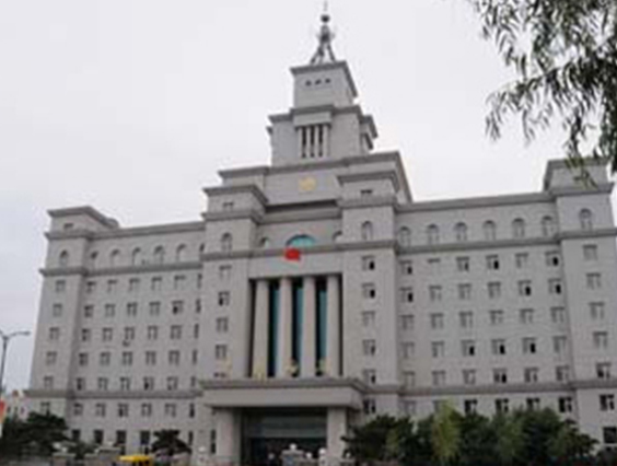 Changchun Customs