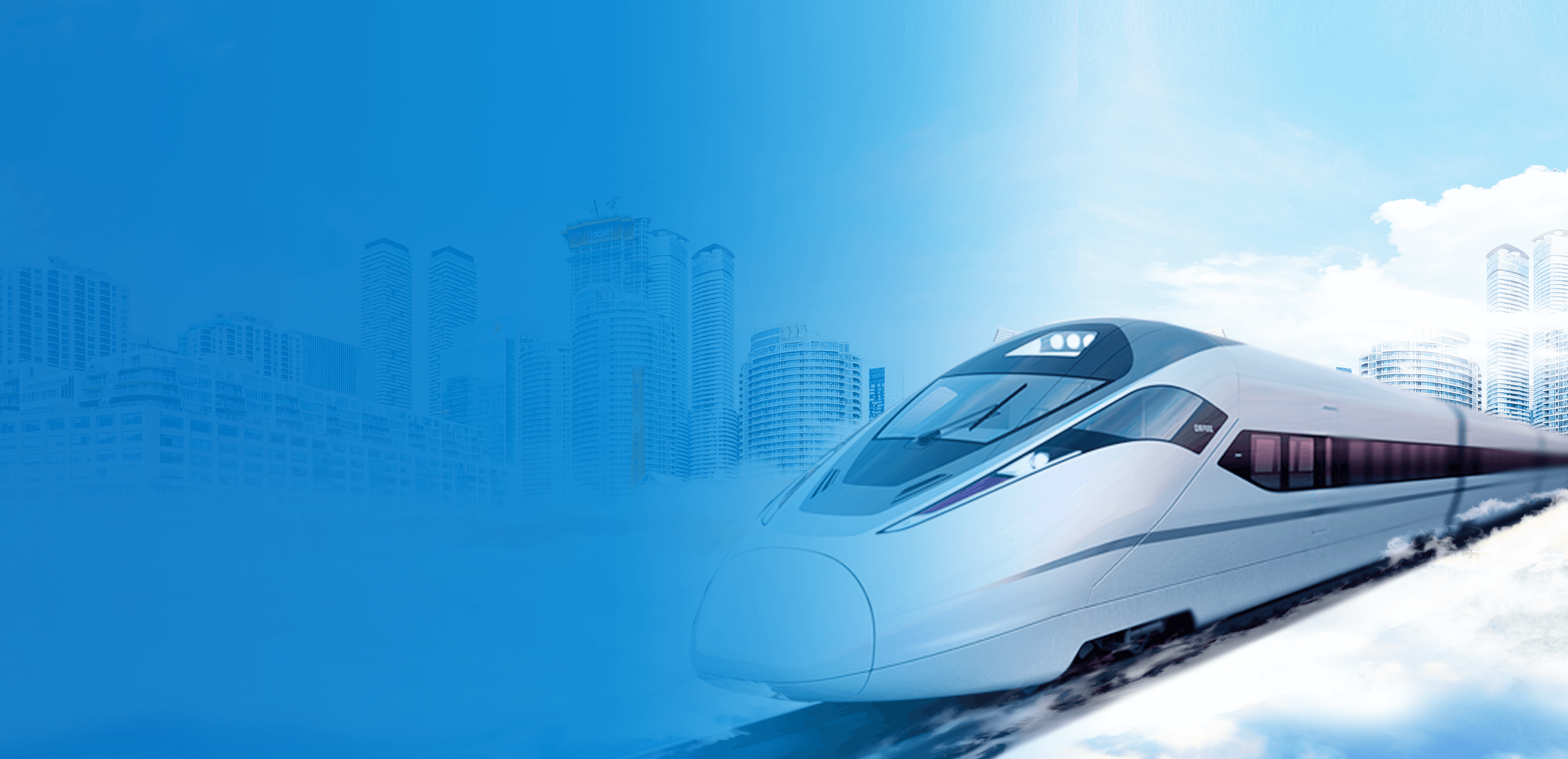 Digital Solution for Intelligent Monitoring of Rail Transit (Railway)