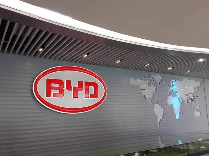 BYD 【Smart Factory Integrated Environmental Monitoring】