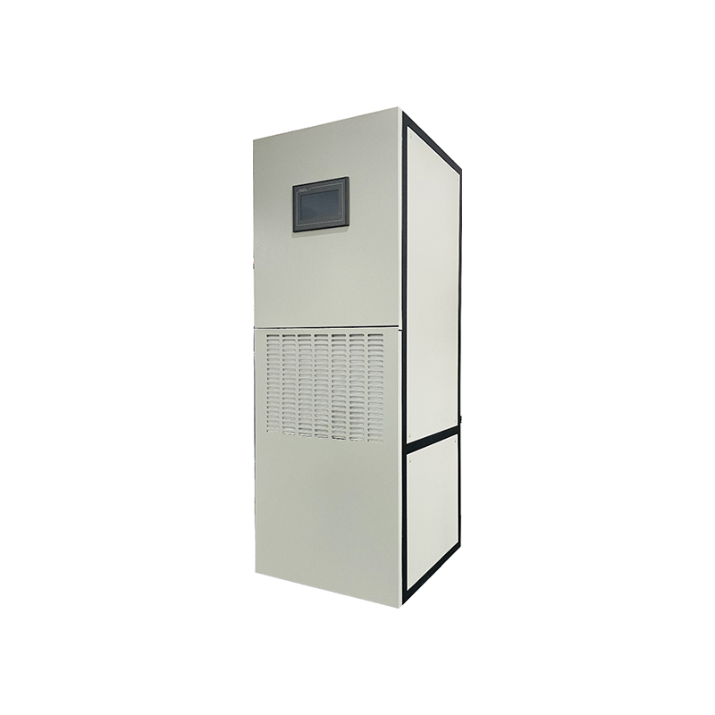 Intelligent Constant Humidity Disinfection and Purification Integrated Machine