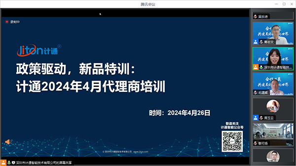 开头2.png
