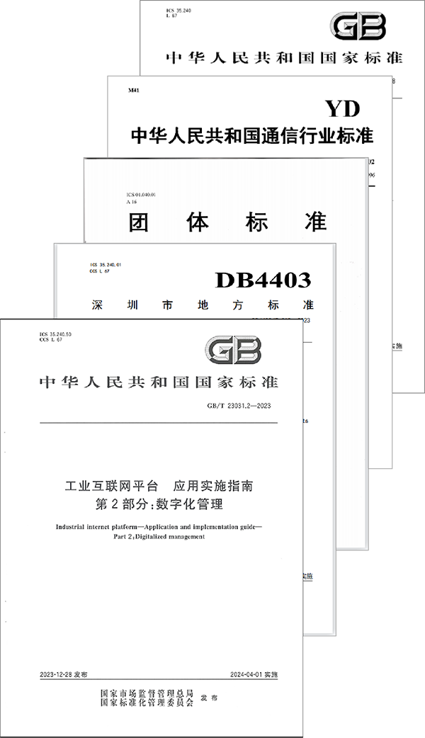标准拼图.png