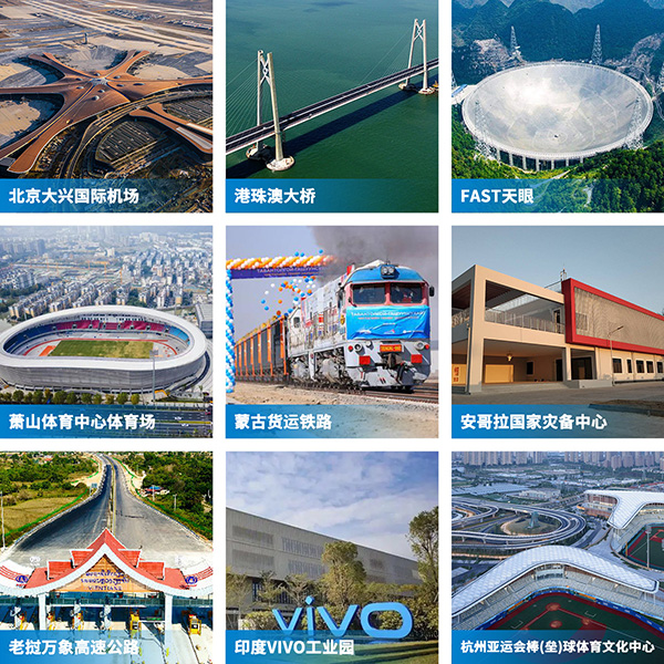 经典案例.jpg