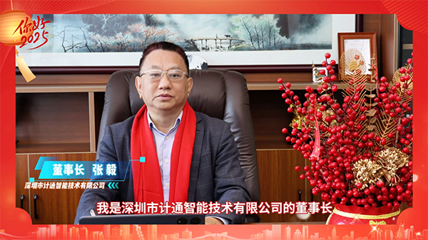 06祝福视频图.png