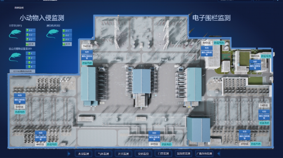 微信截图_20250314154830.png