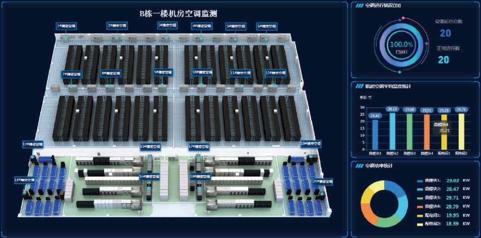 微信截图_20250322175604.png