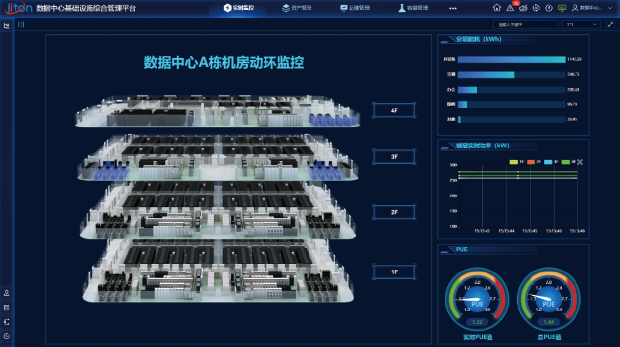 微信截图_20250322174330.png