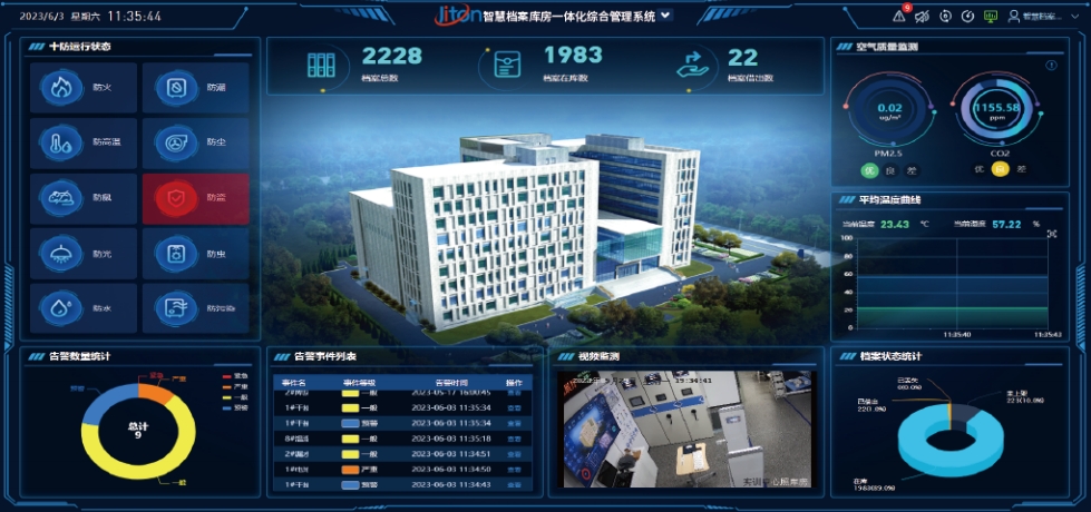 微信截图_20250308162626.png