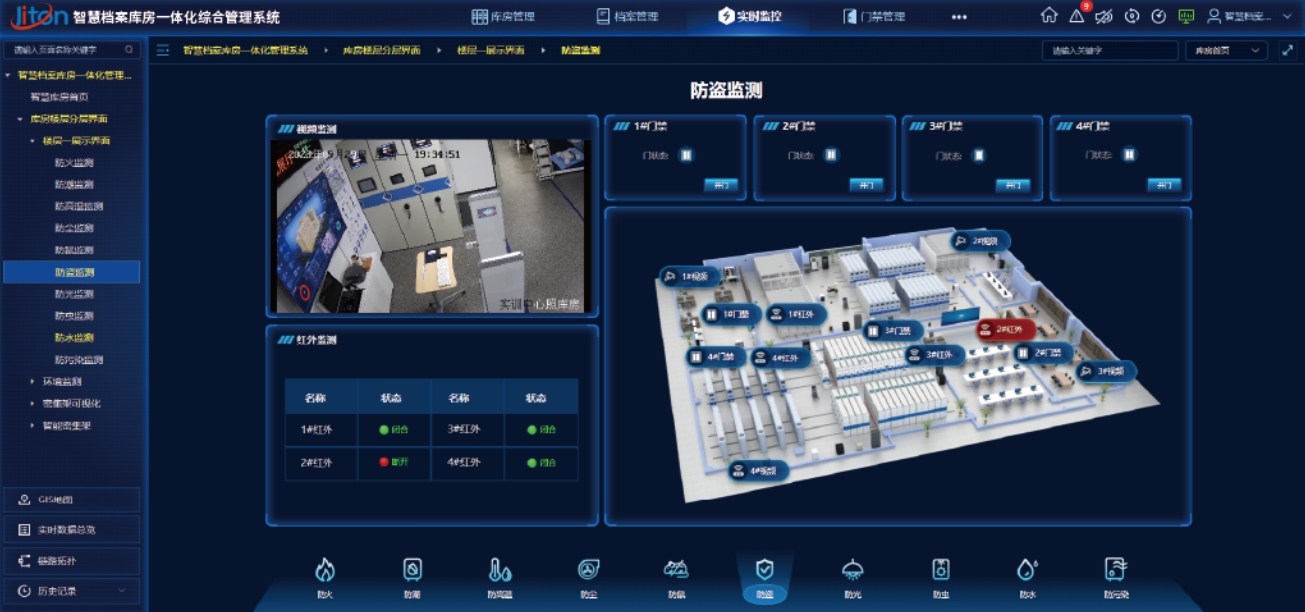 微信截图_20250425153238.png