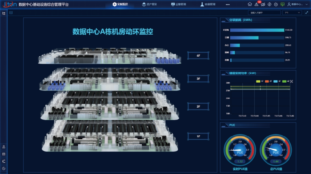 微信截图_20250415103843.png