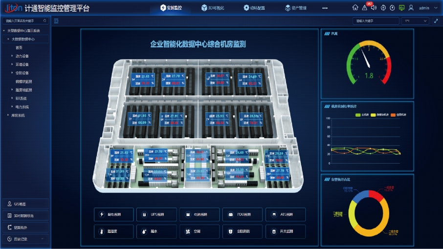 微信截图_20250425155611.png