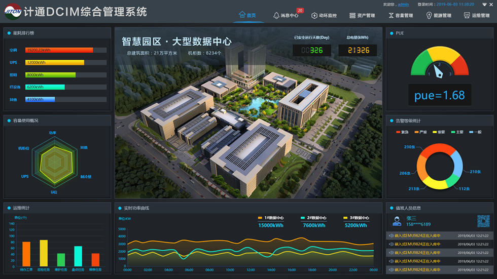 图片2 拷贝.png